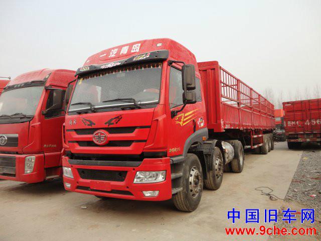 供應營口銷售解放悍威雙導向高欄半掛車