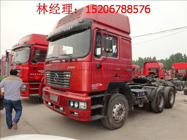 供應(yīng)二手轉(zhuǎn)讓陜汽德龍雙驅(qū)半掛車