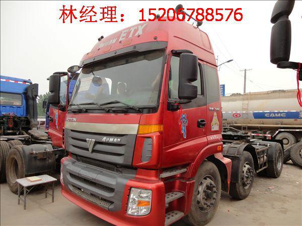 供應(yīng)二手歐曼新款雙導(dǎo)向高欄半掛車(chē)