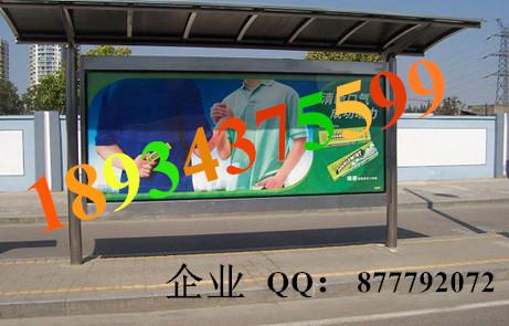 佳品耐力板價(jià)格、佳品耐力板廠家直銷、佳品耐力板顏色訂做