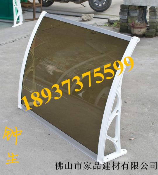 供應(yīng)雨棚支架廠家批發(fā)免費(fèi)送貨貨到付款