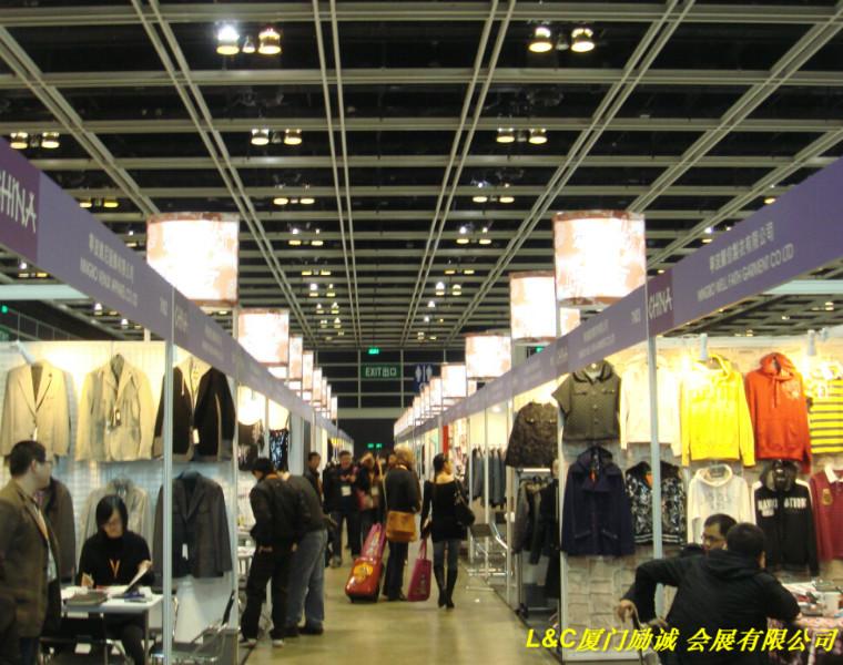 供應(yīng)2014年香港亞太皮革展（秋季）