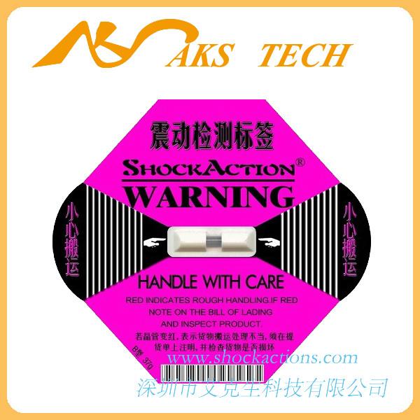 供應(yīng)shockaction25G防震標(biāo)簽 上海震動(dòng)顯示標(biāo)簽