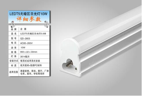 供應LED支架廠家直銷，LED支架廠家報價，LED支架經銷商