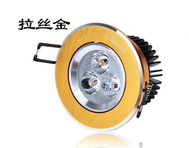 珠海LED天花燈廠家直銷圖片