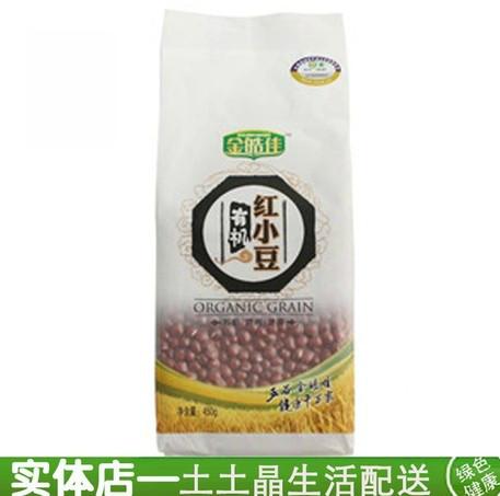金浩佳有机食品 土土晶生活馆