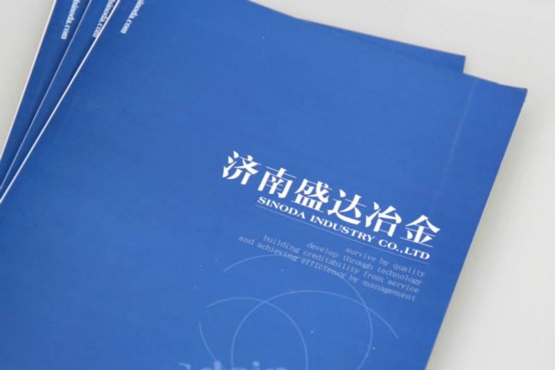 供應(yīng)設(shè)計(jì)/印刷