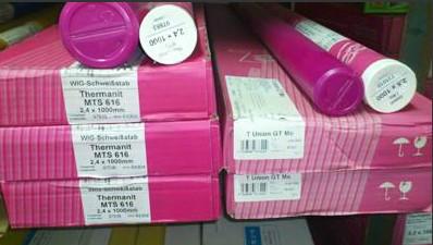 供應(yīng)德國(guó)蒂森TENCORDKb焊條E7018-G焊條