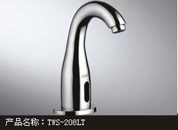 供應溫州廠家直銷*感應面盆水龍頭