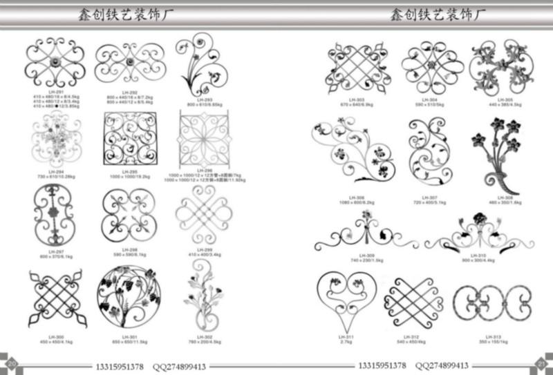 鐵藝樓梯圖片/鐵藝樓梯樣板圖 (4)