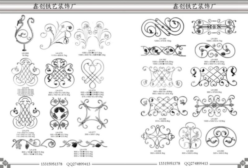 鐵藝樓梯主題花圖片