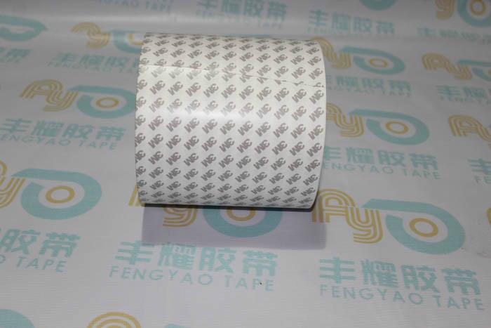供應(yīng)3M膠帶咨詢電話15265223278