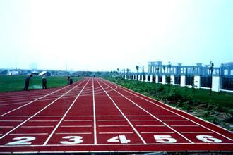 供應(yīng)迅騰塑膠跑道施工流程