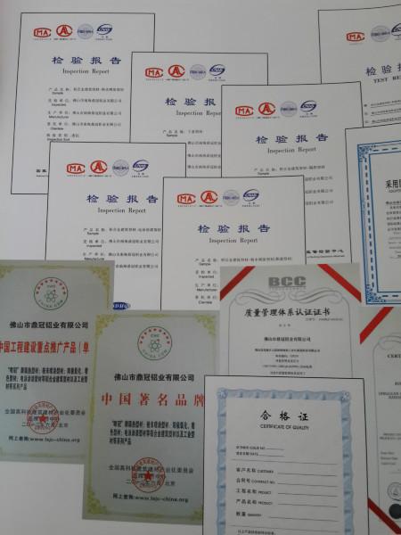 供應(yīng)廣東斷橋鋁材石家莊銷售，廣東斷橋鋁材價(jià)格，廣東斷橋鋁材那個(gè)品牌好
