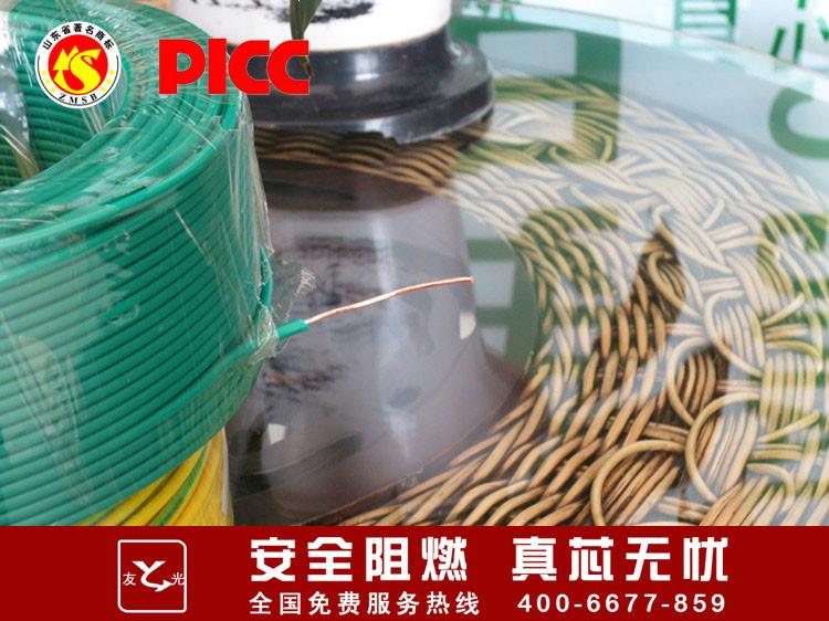 供應(yīng)單股銅線2.5平方  紫銅線 棗莊電線電纜 友光牌