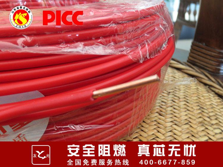 山東電纜*產(chǎn)品 廠家批發(fā) 鋁絞線 銅絞線 家用電線 裝修電線