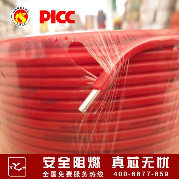 電線廠家批發(fā) RVS2x1.5單色透明純銅芯膠質(zhì)線 家用電線保質(zhì)量