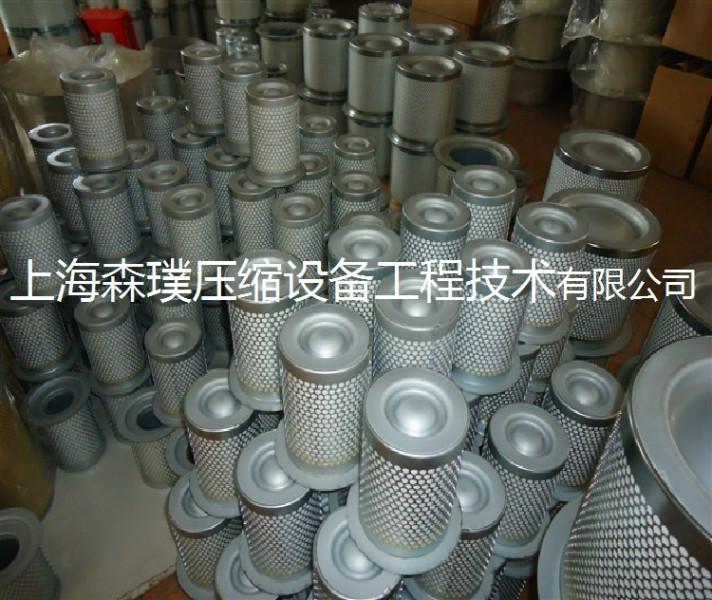 供應(yīng)空濾空氣過濾器空濾芯空壓機(jī)空濾空壓機(jī)空濾芯空壓機(jī)過濾器