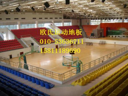 北京市nba篮球地板篮球场专用地板厂家供应nba篮球地板篮球场专用地板