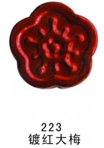 批發(fā)配件聯(lián)華圖片/批發(fā)配件聯(lián)華樣板圖 (4)