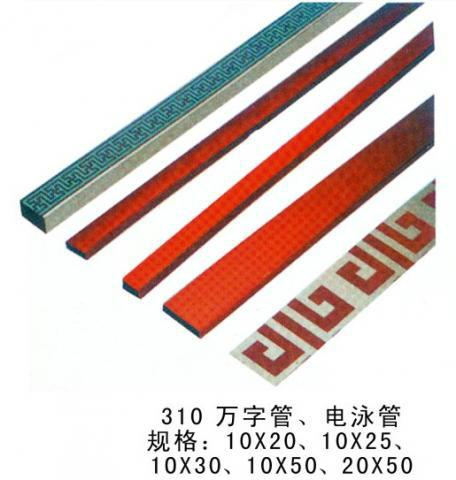 供應(yīng)專注門花配件