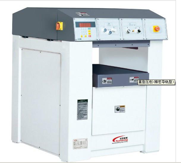 供應(yīng)高精度*率的重型壓刨(精密導(dǎo)軌型)