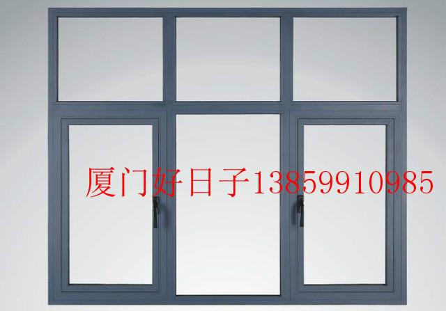 供應(yīng)廈門杏林*品牌鋁合金門窗，廈門杏林*門窗，廈門杏林門窗制作