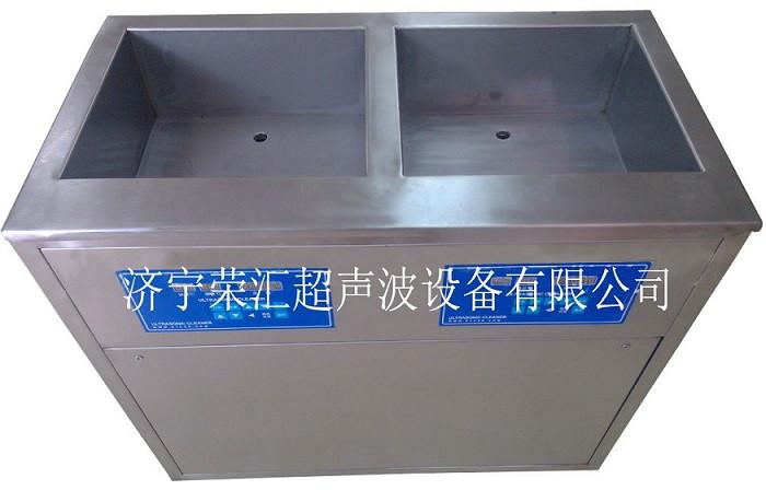 長沙200w超聲波清洗機(jī) 200w超聲波清洗機(jī) 洗機(jī)