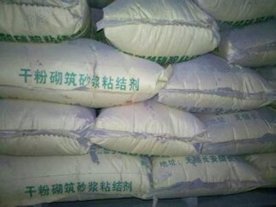 供應(yīng)*加氣塊砌筑抹灰砂漿,批發(fā)砌筑砂漿廠家