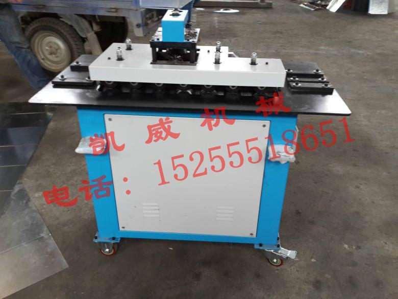 供應轆骨機-七功能轆骨機-轆骨機廠家-轆骨機價格