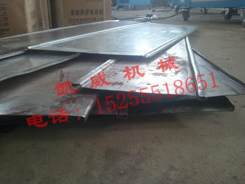 供應(yīng)凱威多功能咬口機 優(yōu)質(zhì)多功能咬口機 多功能咬口機價格