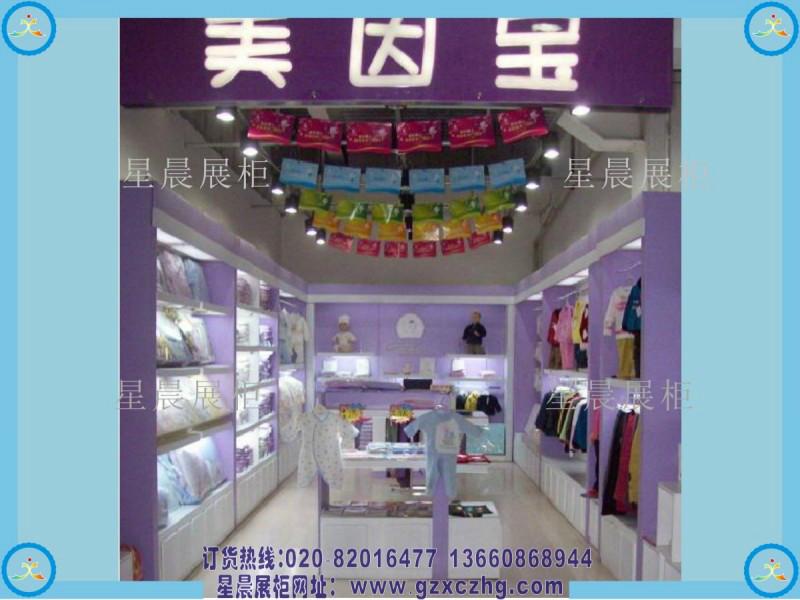 供应婴童店面装修展柜设计定做