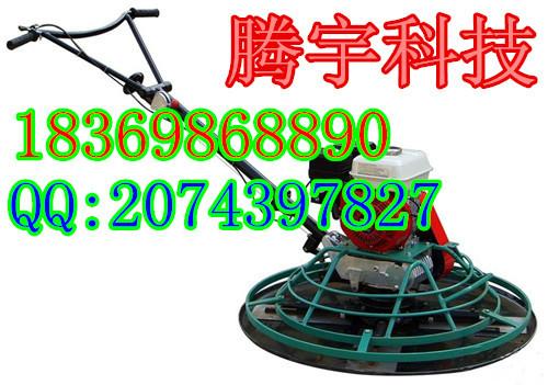 供應(yīng)2014年手扶式*90抹光機(jī)