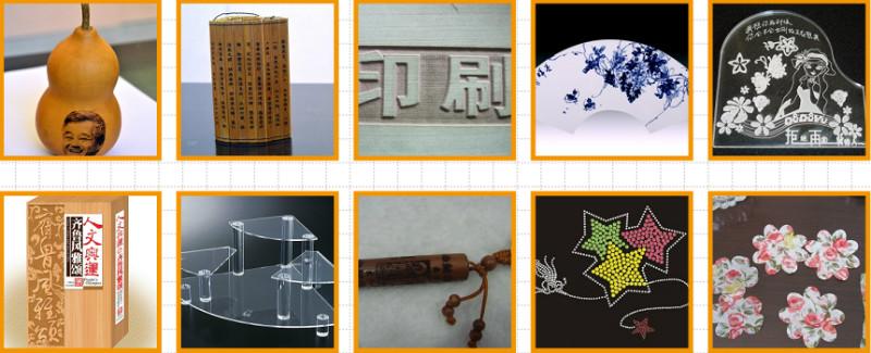 廠家直銷大幅面相框雕刻切割機(jī)圖片/廠家直銷大幅面相框雕刻切割機(jī)樣板圖 (3)