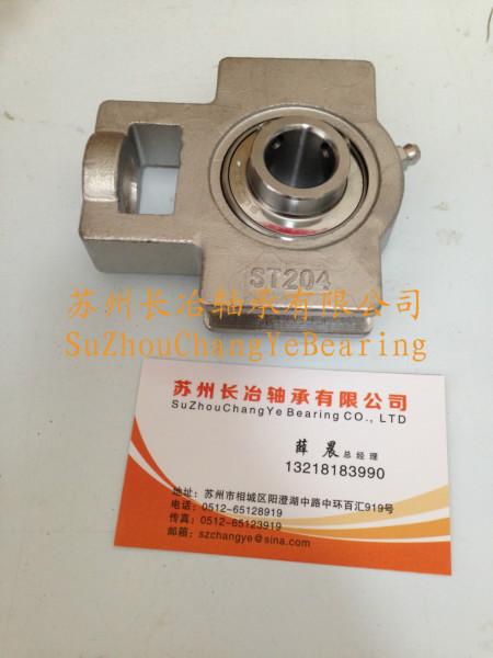 河北不銹鋼軸承座/河北批發(fā)不銹鋼軸承座子304材質座子