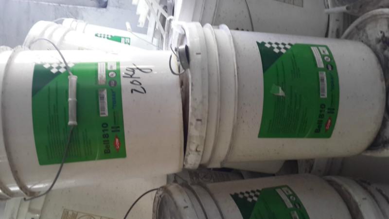 供應(yīng)寧夏石嘴山反滲透清洗劑（酸性）