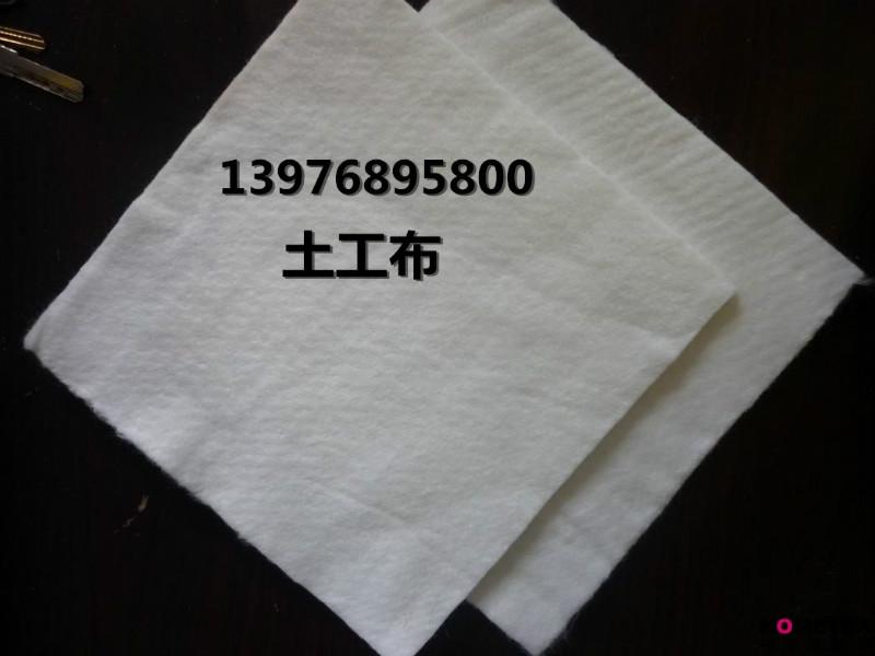 供應(yīng)海南短纖針刺土工布廠家批發(fā)
