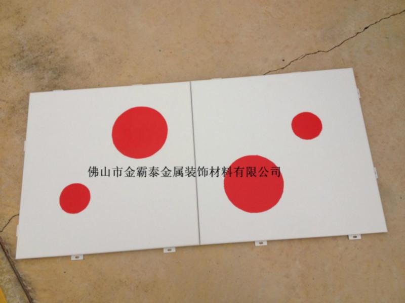 供應(yīng)雙色鋁單板