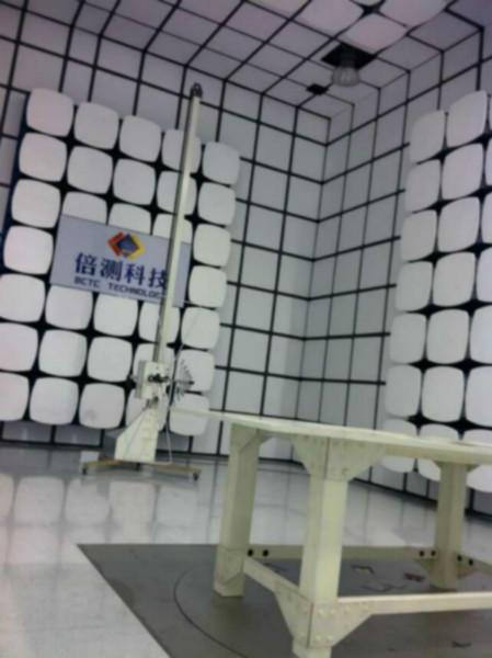 供應(yīng)深圳電源EMC測試實驗室電源傳導(dǎo)測試電源輻射測試