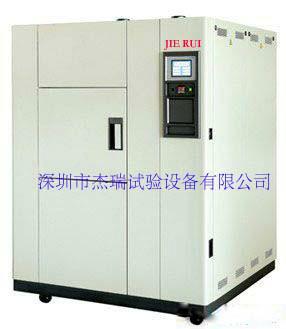供應(yīng)珠海溫度循環(huán)沖擊測試箱特征