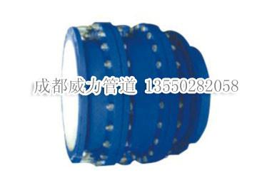 供應(yīng)景谷傣族彝族D型大撓度松套補(bǔ)償接