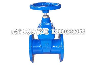 彭水苗族土家族Z45X-10軟密封閘閥圖片