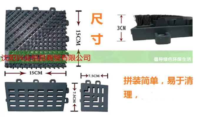 供應(yīng)三合一刮沙除塵地墊