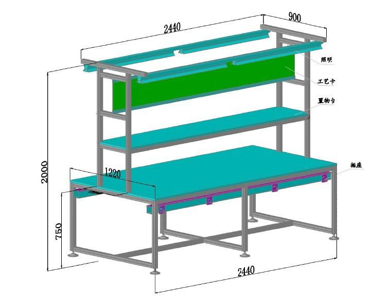 供应水口流水线工作台/水口防静电工作台/水口工厂工作台/工作台厂家