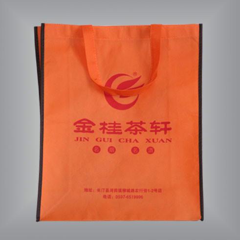 北京影樓婚紗紙袋尺寸/北京影樓婚紗紙袋制作