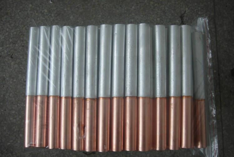 供應銅鋁管對焊機