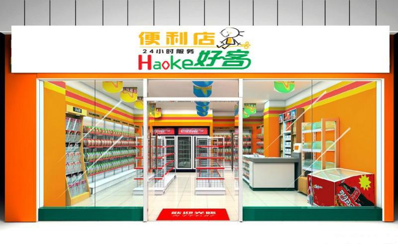 成都專業(yè)便利店裝修 便利店裝潢 便利店設計 便利店翻新公司