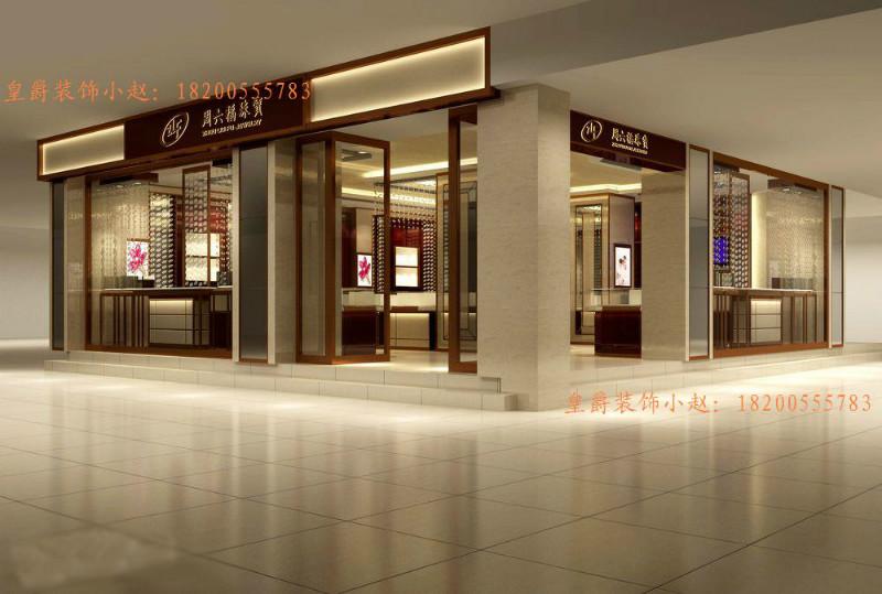成都專業(yè)黃金專賣店裝修 裝潢 設(shè)計公司