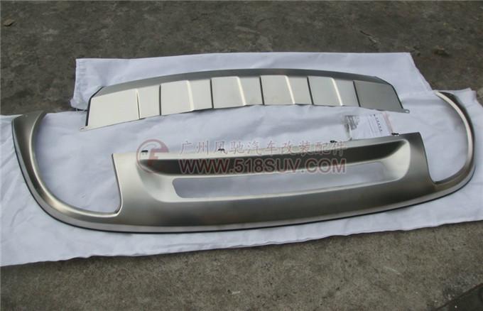 供應(yīng)大眾途銳前后護板，11款新大眾途銳原廠下護板