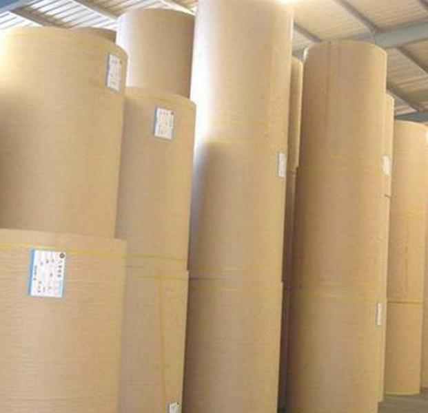 供應玖龍?？?  title=